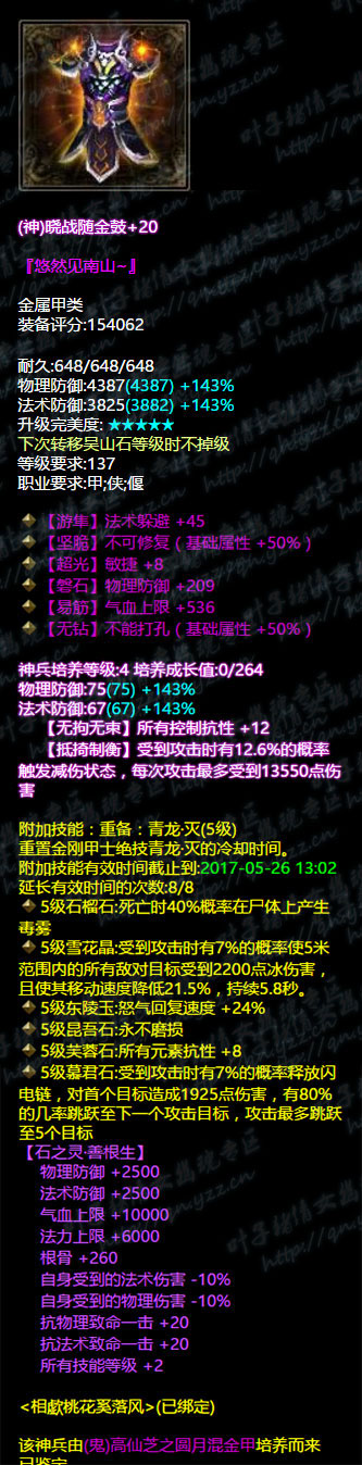 ٻŮĻһ㕛תְɶְҵ