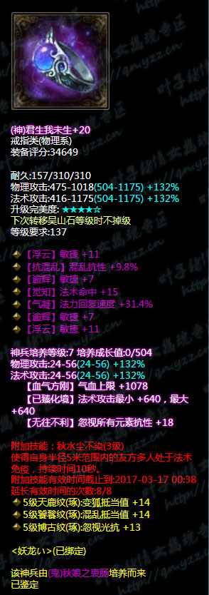 ٻŮĻȫһ죨gouˣwangװ