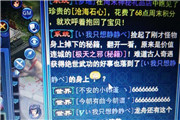 全世界都在为我喊666，我却只想静静！