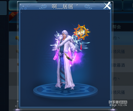 Ӻһ˰90Wսٵȫ۷