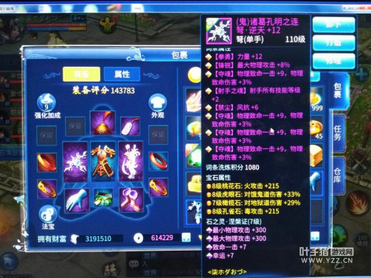 ٻŮ����ţͼ������