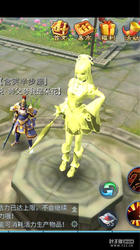 ٻŮ����ţͼ������