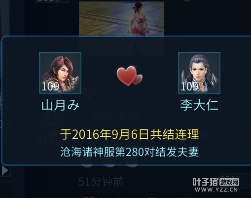 ٻŮ����ţͼ������