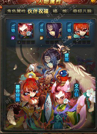 QQְҵ80װ
