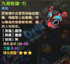 QQְҵ80װ