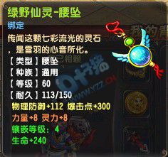 QQְҵ60װ
