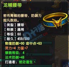 QQְҵ60װ