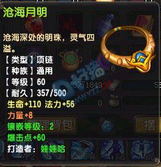 QQְҵ60װ