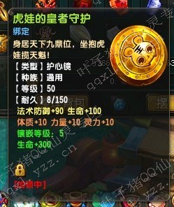 QQ鵤80װ
