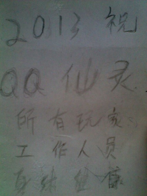 QQдף