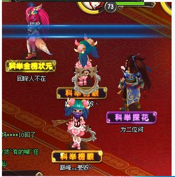 QQ69ְҵװ