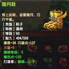 QQ69ְҵװ