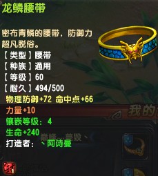 QQ69ְҵװ