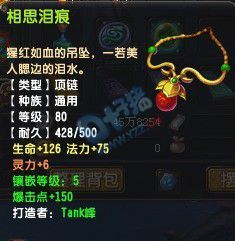 QQ89Ӱ¥ְҵװѡ
