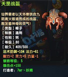 QQ89Ӱ¥ְҵװѡ