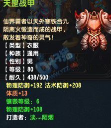 QQ89Ӱ¥ְҵװѡ