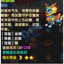 QQ89Ӱ¥ְҵװ