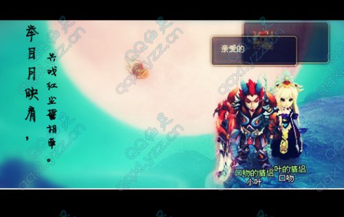 QQ֮ ֮Ϊ