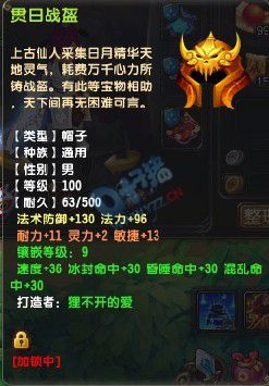 QQ109ְҵװ