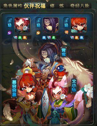 QQ109ְҵװ