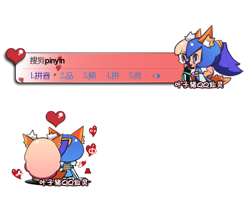 QQҶ뷨ƤֽƬ