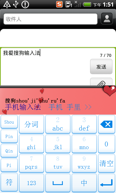 QQҶ뷨ƤֽƬ