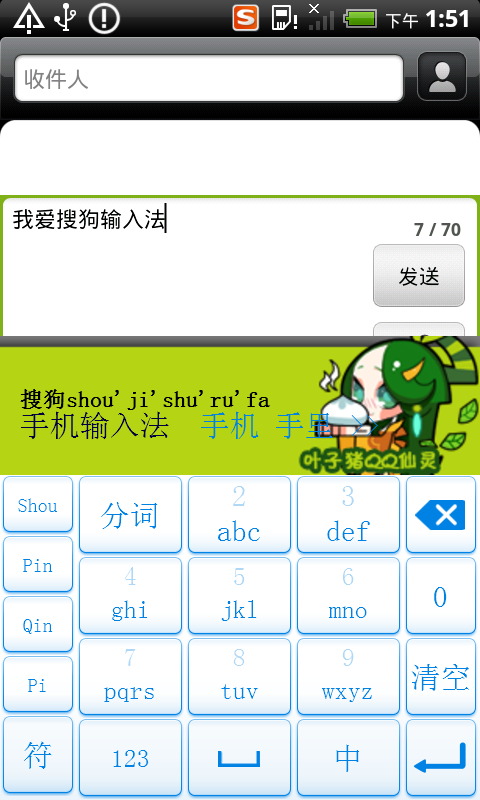 QQҶ뷨ƤֽƬ