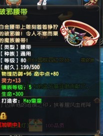 QQ89Ӱ¥ְҵװ