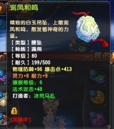 QQ89Ӱ¥ְҵװ