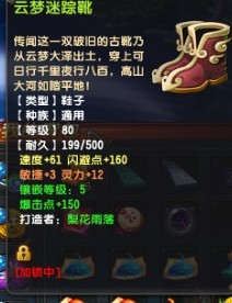 QQ89Ӱ¥ְҵװ