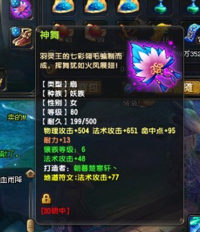QQ89Ӱ¥ְҵװ