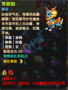 QQ60Ӱ¥ְҵװ