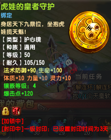 QQ60Ӱ¥ְҵװ