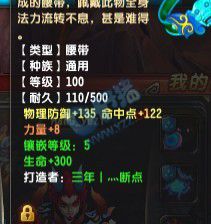 QQ109ְҵװѡ
