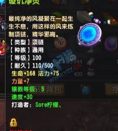 QQ109ְҵװѡ