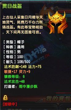 QQְҵ100װѡ