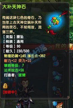 QQ109ҵս