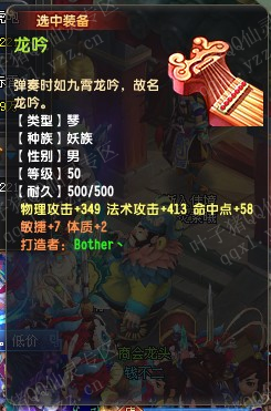 QQְҵԼ