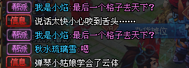 QQȻϳһ