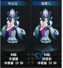QQ89120ҹԶĴ氮