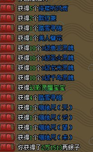 QQ˼ֻ