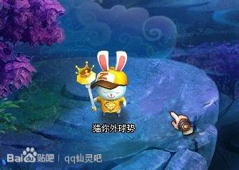 QQӿֻһֱԼ䵱