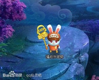 QQӿֻһֱԼ䵱