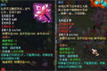 QQ18