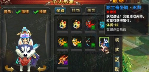QQ»Ʒ