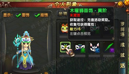 QQ»Ʒ