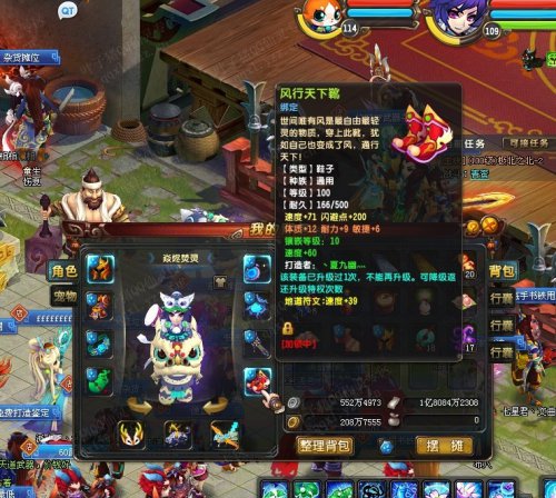 QQ109ζѸս