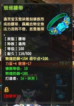 QQ100װ