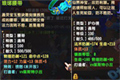 QQ鼫ƷԾ ֵԽ