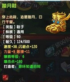 QQ69ս װѡ